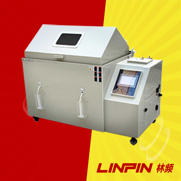 鹽霧試驗(yàn)箱:對(duì)耳機(jī)進(jìn)行極致耐腐蝕測(cè)試